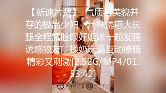 RS-027 风骚女屋主色诱打工男 性爱民宿的淫水横流 红斯灯影像 x 麻豆传媒映画