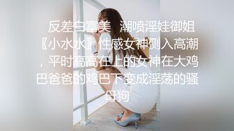 (麻豆傳媒)(mcy-0142)(20221125)淫蕩女同學下藥求操逼-徐蕾