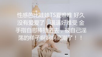 1/4最新 恋物癖俱乐部吊带红丝袜成熟女人VIP1196