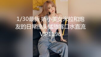 舞蹈少女极品艺校舞蹈系女神 身材一级棒的花季美少女 又纯又欲小闷骚型小可爱 极品蜜桃小丰臀紧实又翘挺