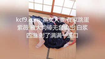 G奶馒头b魔鬼身材！极品炮架！【真真 幼猫】口交骑乘位啪啪！最新合集【170v】 (68)