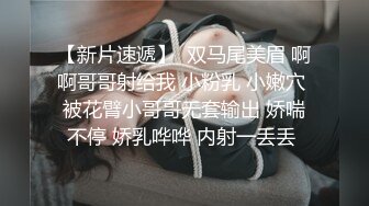 偷拍到的一个中年女人BB保养的还不错