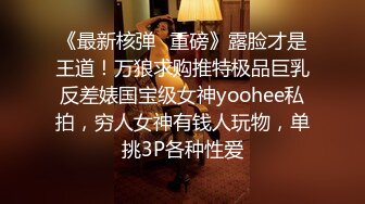 [2DF2] 堕落曾经出入高档酒店会所玩外围的常客如今沦落到小巷子找站街妹吃快餐 - soav_evMerge[BT种子]