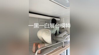 【新速片遞】  《硬核炸弹✅泄密》露脸才是王道！推特高颜极品身材治愈系女神【小熊驾驶员】电报群内福利~能肏能调教能露出很好玩很反差