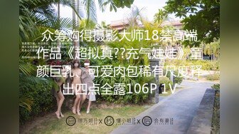  漂亮女友 看镜头看着我 啊啊 好舒服 没想到操起逼来表情这么骚