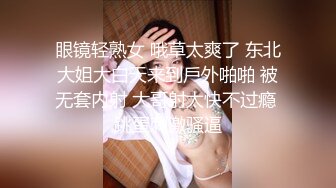 卖场抄底美女短裙