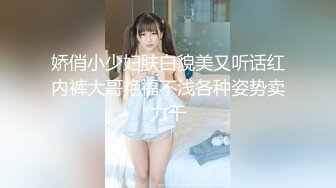 全裸消消乐 爆乳女神玩性爱游戏 输的脱衣服输到脱光 忍不住被操到求饶 淫荡浪叫“太爽不要停”高清720P版