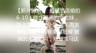 (sex)20231021_深夜小表妹_56655692