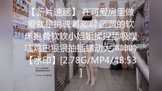 气质大学生妹子被闺蜜无良猥琐男友吃饭时故意灌醉带回家大干搞出好多白浆中间稍微恢复意识隐约抽泣着哭