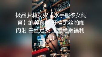 战狼行动约了两个少妇酒店双飞