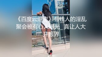 白丝透视装口爆肉丝骚学妹