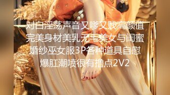 天美传媒 tmbc-030 母子默契不只心连心-莉娜