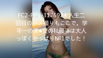 【自整理】P站Heather in Heaven  男女通吃 巧克力大黑屌也吃 浪骚蹄子  最新大合集【45V】 (31)