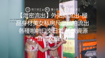 大学生，我被禁言了无法回答