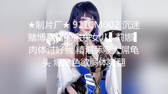 真實記錄清純女友與男友激情性愛時刻嘴上說不要小B