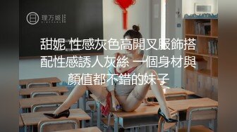 【自整理】练习瑜伽的苗条少女把紧身裤剪个破洞做一字马劈叉，这下不勒小逼了！【203V】 (154)