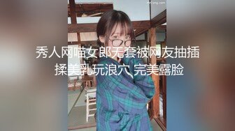 带墨镜玩酷的女孩漂亮美女和男友双人啪啪大秀小妹子骚穴无毛粉嫩激情操逼多体位啪啪淫荡