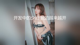 后入冲击98后妹子