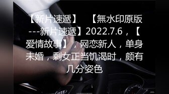 【新片速遞】 2022-9月最新流出沟神极致视角,❤️高清稀缺沟厕,一览无余妹子真狠忘记带纸用口罩擦屁股