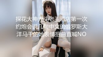  白皙少妇和妹妹一块共事一夫，女上位操逼，花样打桩超级粉嫩穴