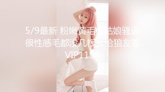 【OnlyFans】逃亡JJ爱KK，狂干群P，大型淫乱场面，两人真实夫妻，女的身材超级棒，群p的场面太过震撼 115