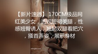 韩巨乳妹肥臀美女Inkyung姜仁卿10月最新福利 口含大黑牛 插逼口 黑丝顺滑