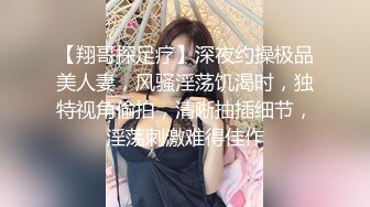 -穿黑丝玩具沦陷的反差骚女友不要。。要！Chinesehomemadevi_16451938218504314