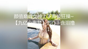 天美传媒-酒吧小妹还不起钱只好当AV女优白虎骚穴全露出-尤莉