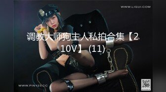 5/8最新 老哥幸福双飞双女一起舔屌揉穴插嘴怼着超嫩小穴一顿操VIP1196