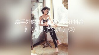 【AI换脸视频】金泰妍[Taeyeon]潮湿的连裤袜 强暴女秘书 干3次