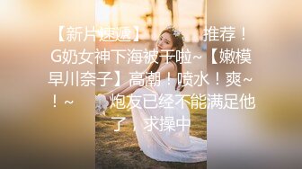 JDSY019.邦妮.巨乳小妈安慰继子被操哭.母爱泛滥要用肉体表示.精东影业