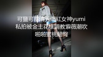 黑丝迷人少妇跳弹自慰骚逼 勾引男人眼神迷离就是欠操