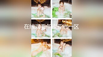 双飞婴儿肥的姐妹花012120_963-1pon