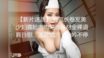 老公出差让我无套帮止痒