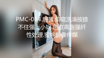 STP27494 气质哺乳期美女初下海！丁字裤美臀摇摆！白嫩奶子挤乳汁，电动牙刷震阴蒂，手指揉穴骚的很 VIP0600