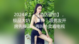 【新片速遞】  三月最极品收藏❤️商场女厕后拍白虎换卫生巾⭐⭐⭐女性阴部学术研究