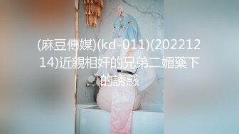 【歌厅探花】莺莺燕燕，灯红酒绿，小姐姐脱光还要长一曲《成都》，酒精刺激下再来支艳舞调情，沙发啪啪干高潮