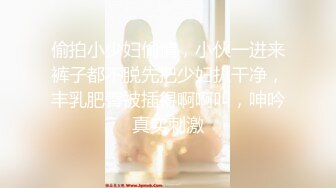 SPA养生馆男技师偷拍女客人特殊服务，白嫩Q弹美臀，精油磨蹭油光程亮，镜头对着骚穴特写，多毛肥逼按摩床上爆操