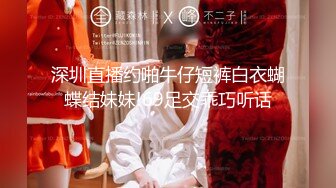 【骚妻网红】推特翘臀女神【小可爱】不雅私拍第二季旅游露出性爱野战公共场所啪啪