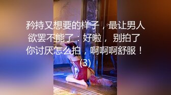 （原创）女上位做的啪啪响，极品骚货女友看jian街