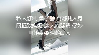  清纯高颜值美眉 瘦瘦高高 身材苗条 小娇乳 白虎粉穴 被无套多姿势操得死去活来 爽叫不停