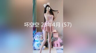 气质不错的骚女，丝袜高跟露脸诱惑狼友，听指挥掏出骚奶子揉捏，慢慢脱光自慰逼逼呻吟，浪叫不止精彩别错过