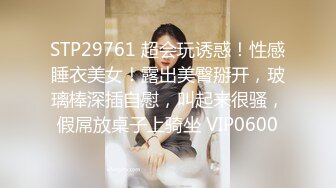 麻豆传媒 MCY-003 嫩妻为退押金被房东操-南芊允