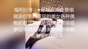 《李总探花》约良家人妻居家操逼，被窝里正入抽插，主动骑乘骚浪淫叫，很爽的样子一直呻吟嗯嗯