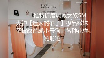 【香港三级】倩女销魂完整版