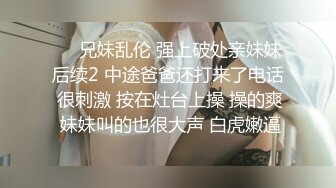 口爆情人少妇，带91认证