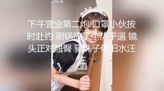 紧急企划 内部定制23 见希w 白丝学生服 (V2.0)