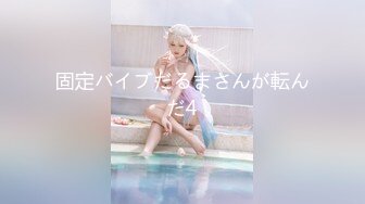 ★☆【YZWCD】★☆2月份合集第1期[超清原画质]【精品CD合集】某房原版【YZWCD】12月份合集72V分2期之第1期[超清原画质] (6)