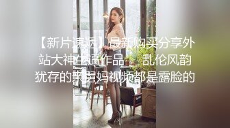 高颜值四姐妹造福粉丝,线下约啪两狼友