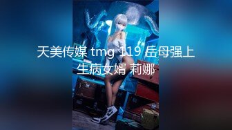 可爱魔法少女『冰凌紫萱』✅小骚穴夹着跳蛋露出，和小哥哥车震啪的坐下去, 淫水哗哗的流出来！各种姿势徜徉在圣水中 (5)